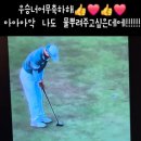 김효주축사 네이버블로그