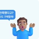 다다익선
