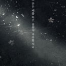 링크아트센터드림 드림3관 이미지