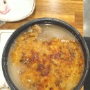 버들만두 | [청주 남일면 맛집] 구수한 보양식으로 최고인 '버들유가네누룽지삼계탕' 후기
