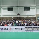남양주시노인복지관 이미지