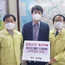 꿀템스토어충북지사