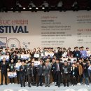 울산과학대학교 이미지