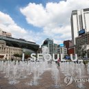 서울시청 이미지