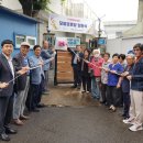 서문경로당 이미지