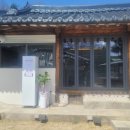 이방대합로 이미지