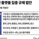 중앙기업의원 이미지