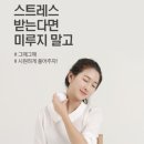 디제이라이프