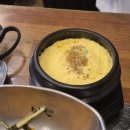 부산 해운대 송정맛집 <구덕포끝집고기> 내돈내산 후기