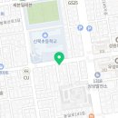 부원공업사 이미지