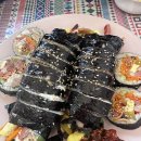 평택 비전동 김밥맛집 ,한꼬마김밥 내돈내산 후기