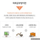 예일작은도서관 이미지