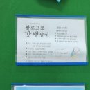 명서2민원센터 이미지