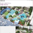 포항포은중학교 이미지