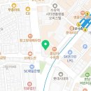 경희새록한의원 이미지