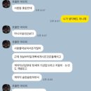 진목1길 | 사직서 품은 계약직 출근 일지💰