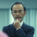 꽃표가스 | 일드 가스인간 기본정보, 내용, 결말(스포 포함)
