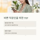 김포더맑은치과의원 | 김포 임플란트 잘하는곳 저렴한곳 치과 가격 싼곳