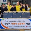 한국서부발전(주)서인천발전본부 - 서구 경서동 | 한국서부발전(주)서인천발전본부