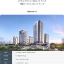 209-운정3-209 이미지