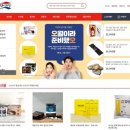 아리랑몰 이미지