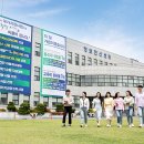 동신대학교 이미지