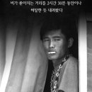 양구다방