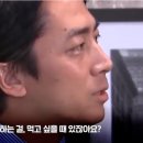 휴엘