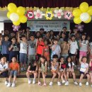 온주종합사회복지관 이미지