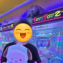 왕창뽑기방 네이버블로그