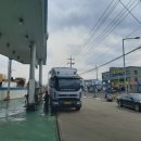 용해주유소 이미지