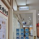 평안도만두집 - 종로구 새문안로3길 30 | 광화문 맛집 평안도만두집 내돈내산 후기