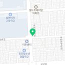 세븐일레븐 진주삼현점 이미지