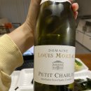 블랑루이 | 뱅가드머천트 구매 루이모르 쁘띠샤블리, 언츠필드 소비뇽블랑 후기