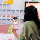 ✅영어학원 고민되신다면 개별수업, 말하기쓰기 중심의 삼성영어 정관센트럴💕 이미지