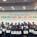 강원관광산업사회적협동조합 티스토리