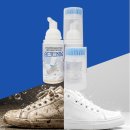 디엔세탁 이미지