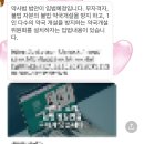 약대 수시면접 예상질문 이걸 놓치면 안 됩니다. 이미지