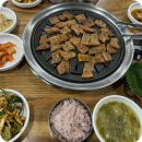 유가네연탄공장