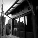 동백여인숙 이미지