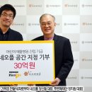 푸르메 식당
