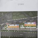 발품공인중개사사무소 이미지