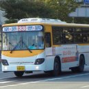 마북운수 이미지