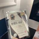 목동세탁 | 목동 윤곽관리 피부관리 다이어트 효과 좋은 셀럽메디스파!