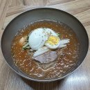 괴정골목시장 | 부산 괴정 맛집 내호냉면 클래식한 밀냉면