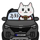 용식이삼겹덕례점