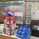 대창보건지소 이미지