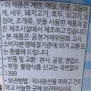 뽀끼뽀끼 이미지