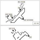 라헬