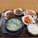 야근석식(순대국밥 정식) 이미지